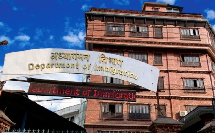 अध्यागमन विभागद्वारा अनुमति विनाको प्रवेश निषेधलाई कडाइ गर्यो कारण यस्तो  