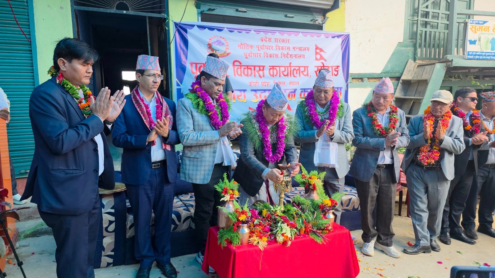 कोशीका सबै जिल्लामा पूर्वाधार कार्यालय खोल्ने अभियान, सुनसरी र खोटाङमा उद्घाटन