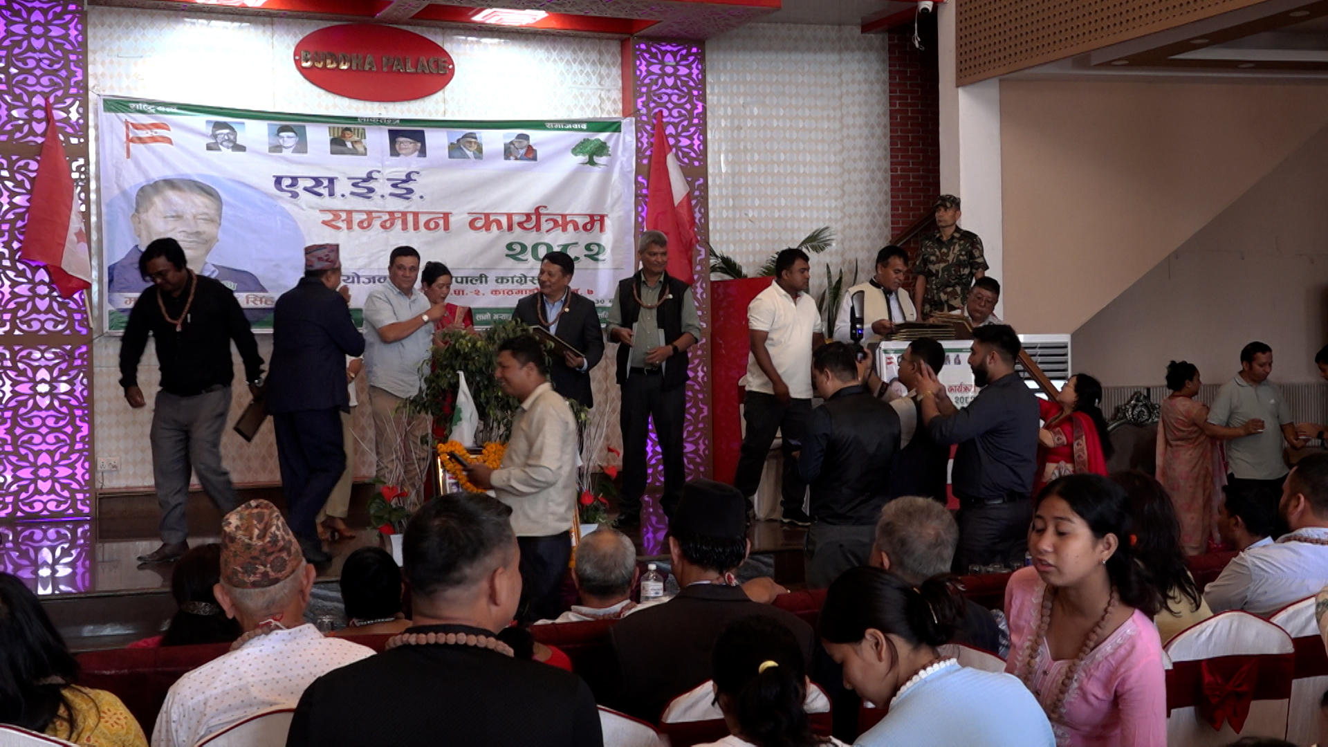 नेपालमा नै बसेर राम्रो शिक्षा प्राप्त गर्ने प्रशस्त सम्भावनाहरु छन् : प्रकाशमान सिंह