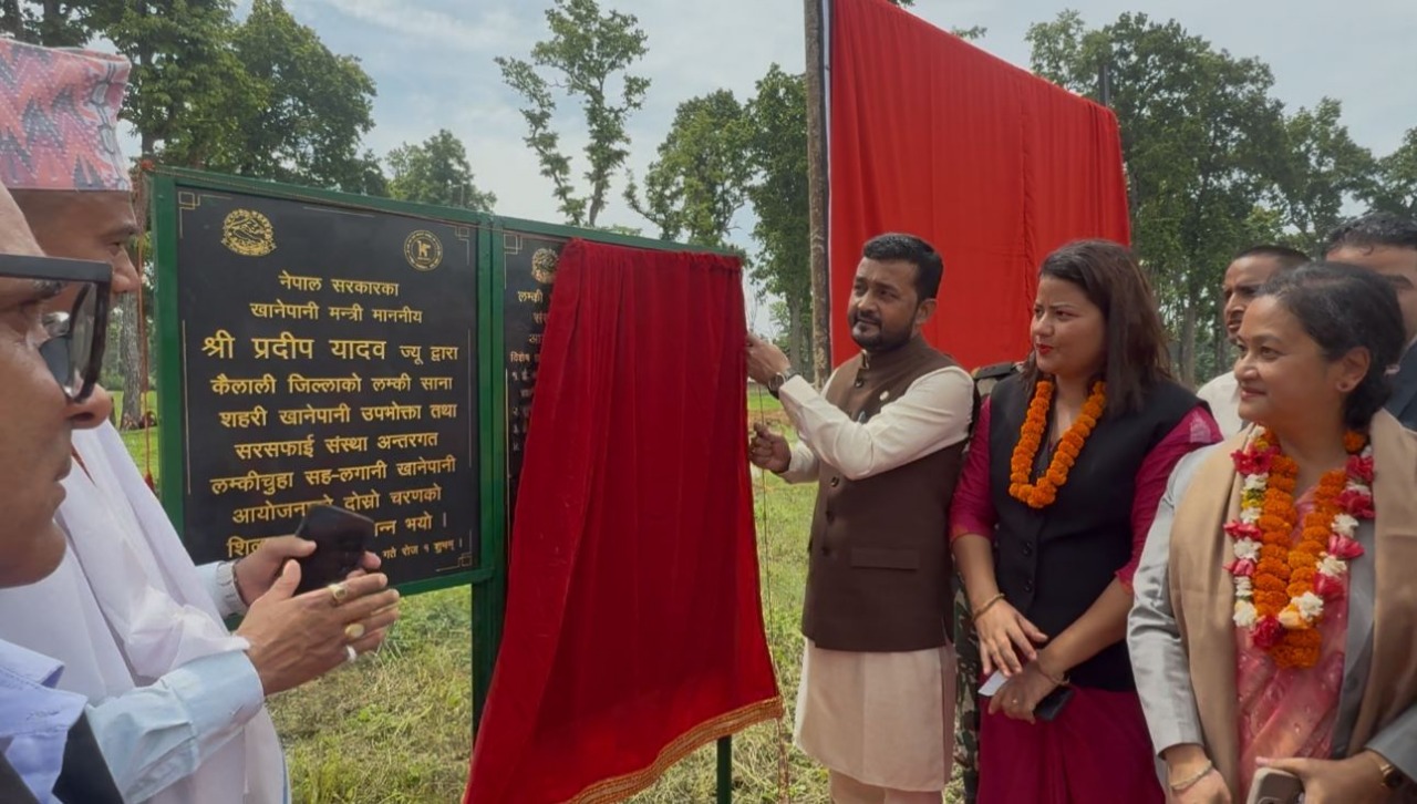 विकासका लागि सरकार जनतासँग काँधमा काँध मिलाएर अगाडि बढ्छ : मन्त्री यादव
