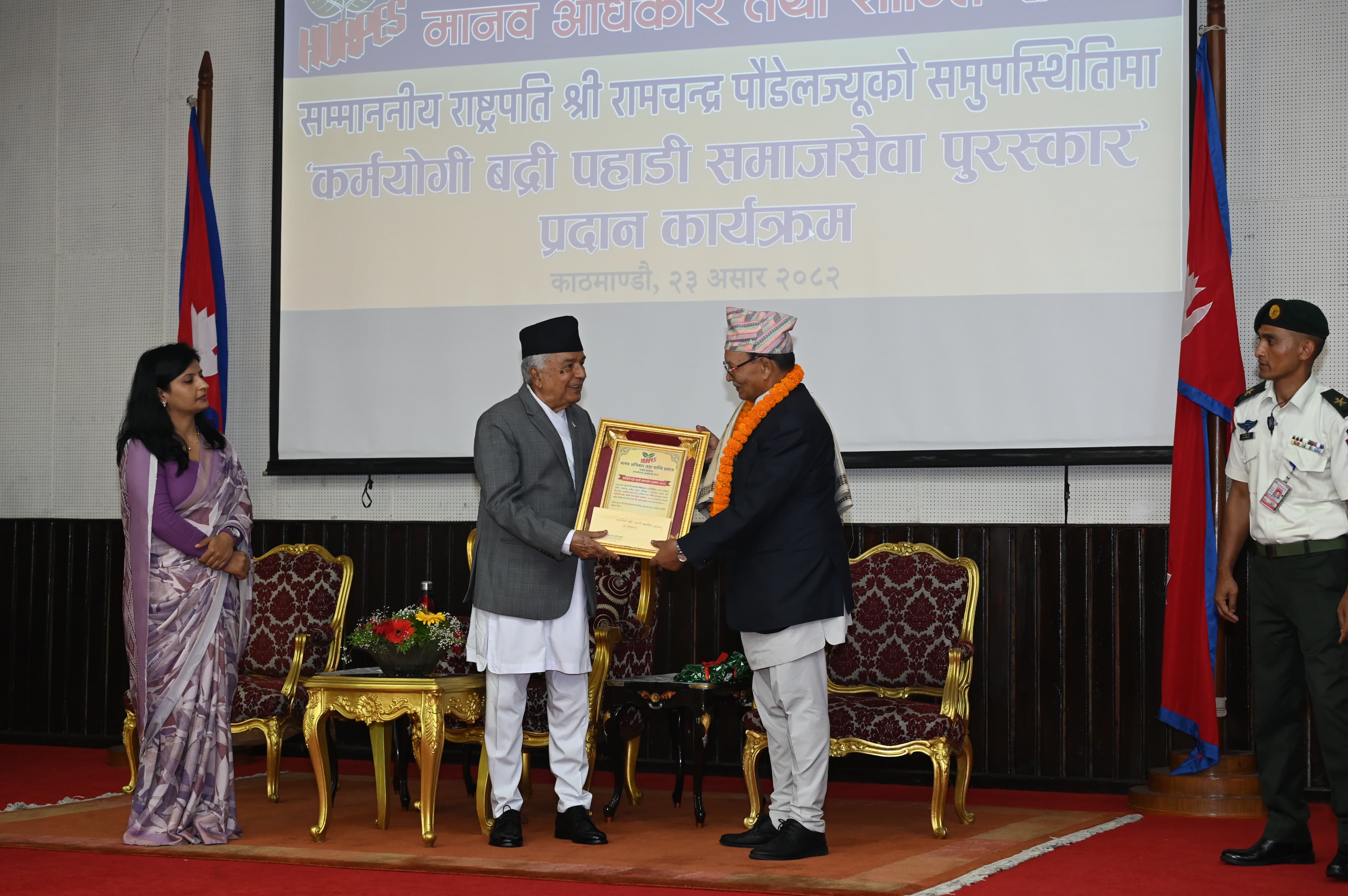लोकतान्त्रिक संस्कृतिलाई बलियो बनाउन जरुरी : राष्ट्रपति