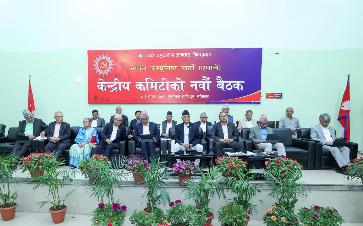 सीमा व्यवस्थापन तथा सहकार्यका नाममा भइरहेको ‘सन्धि र समझदारी’माथि एमालेको आपत्ति