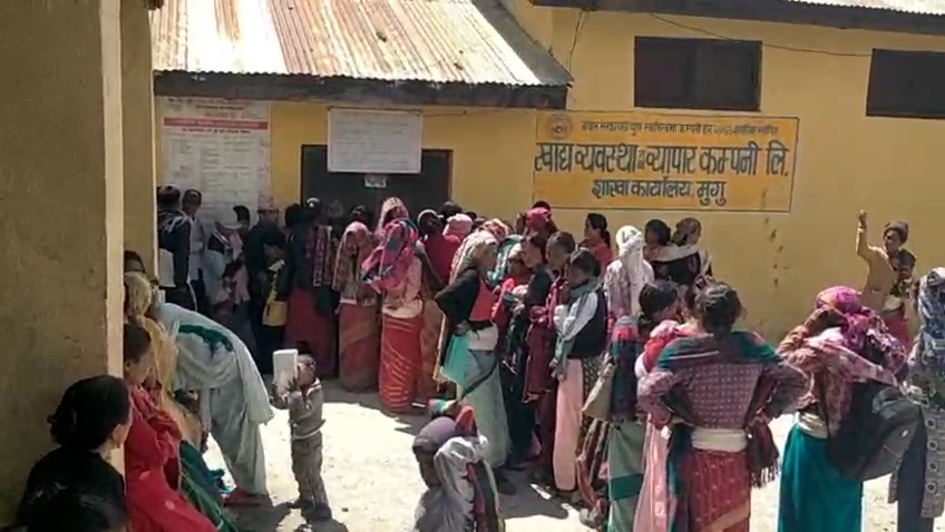 खाद्य कम्पनी द्वारा मुगुमा १२ करोड ८७ लाखको खाद्यान्न विक्री