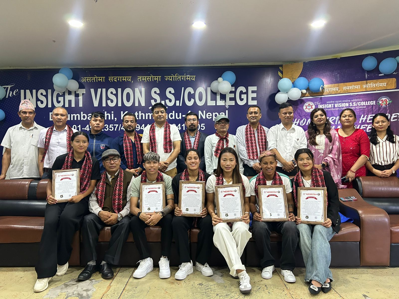 साम्बासहित १० खेलाडीलाई इन्साइट भिजन स्कुल र राजधानी क्याम्पसको सम्मान
