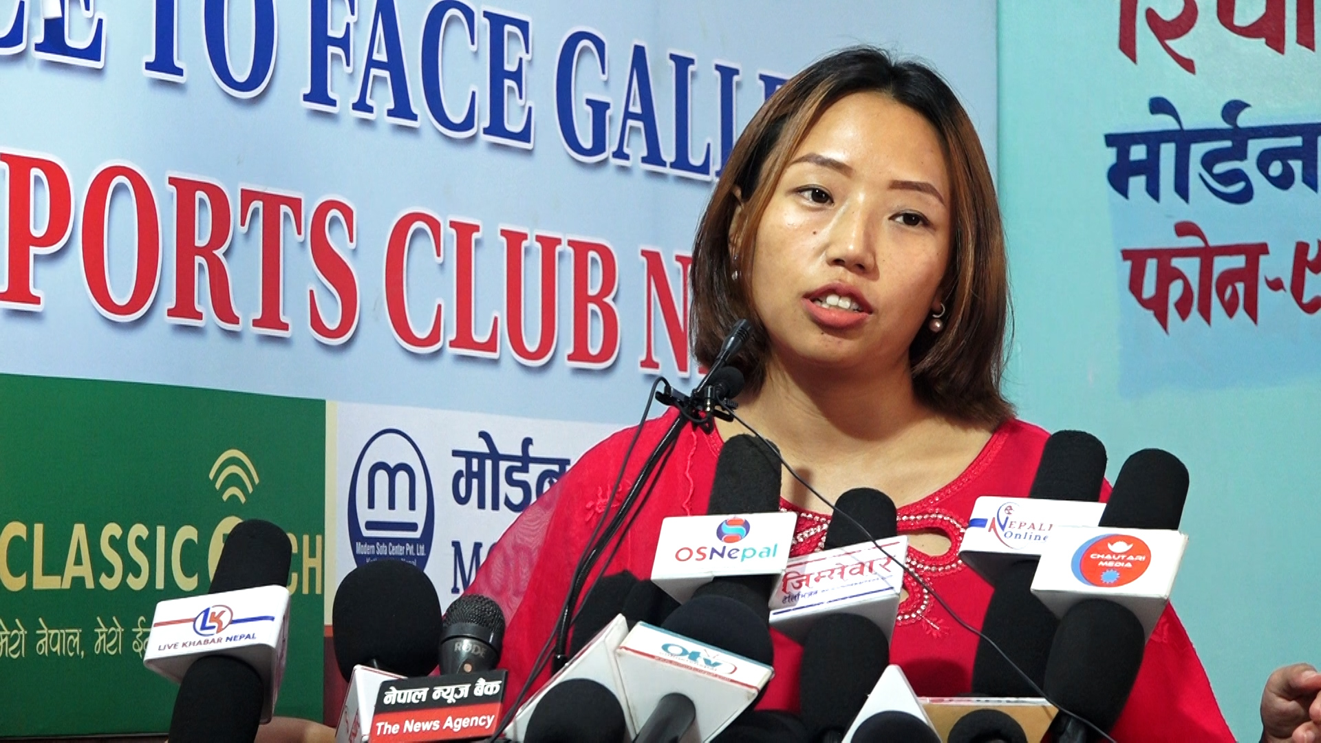 युवा संघबाट निलम्बित कुलुङले भनिन् : राजनीतिक प्रतिशोध साँधियो