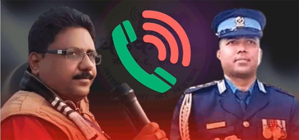 जसपा नेता यादवको एसपीसँगको गालीगलौज प्रकरण, प्रहरीको खोजी जारी
