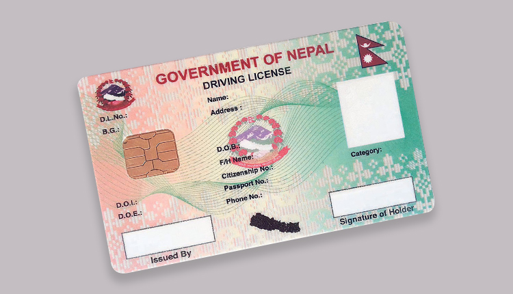 अनिश्चितकालका लागि बन्द भयो सवारी चालक अनुमतिपत्र