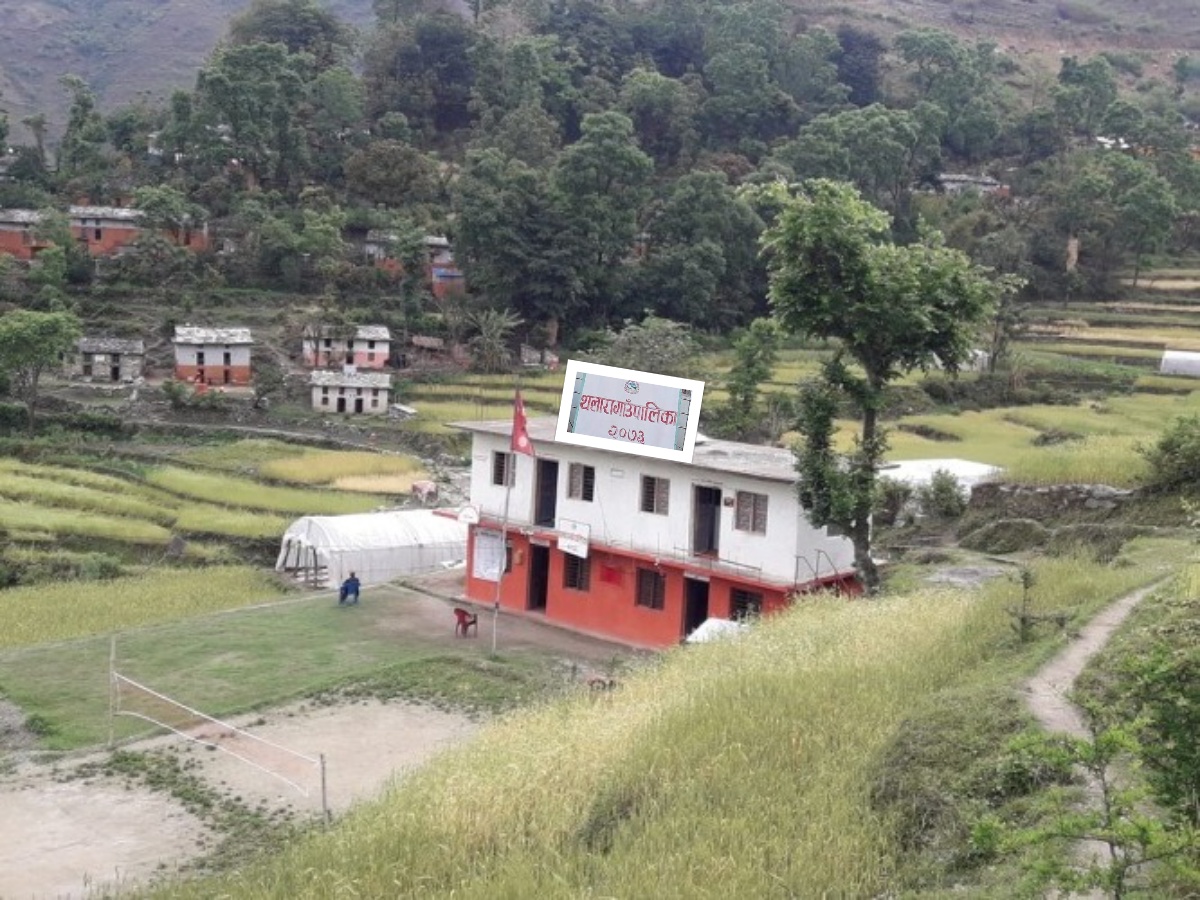 करार कर्मचारीलाई हाजिर नगराउन थलारा गाउँपालिकाको निर्देशन