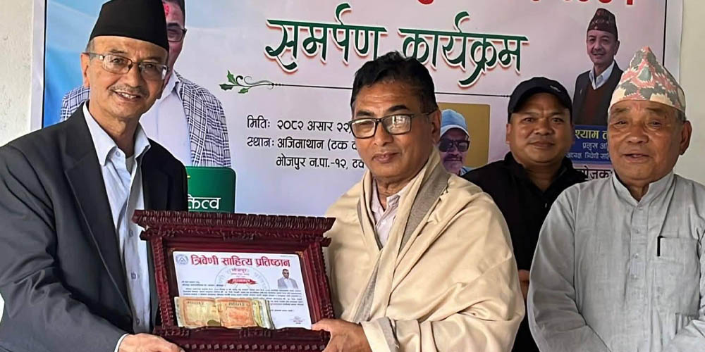 साहित्यकार शैलेन्दुप्रकाश नेपाललाई भोजपुर प्रतिभा पुरस्कार दिइने