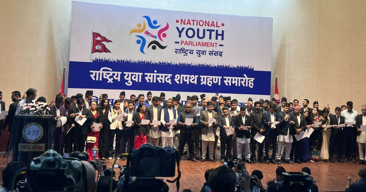 ७ हजार आवेदनबाट छनोट भएका १६५ युवा सांसदहरुले लिए शपथ 