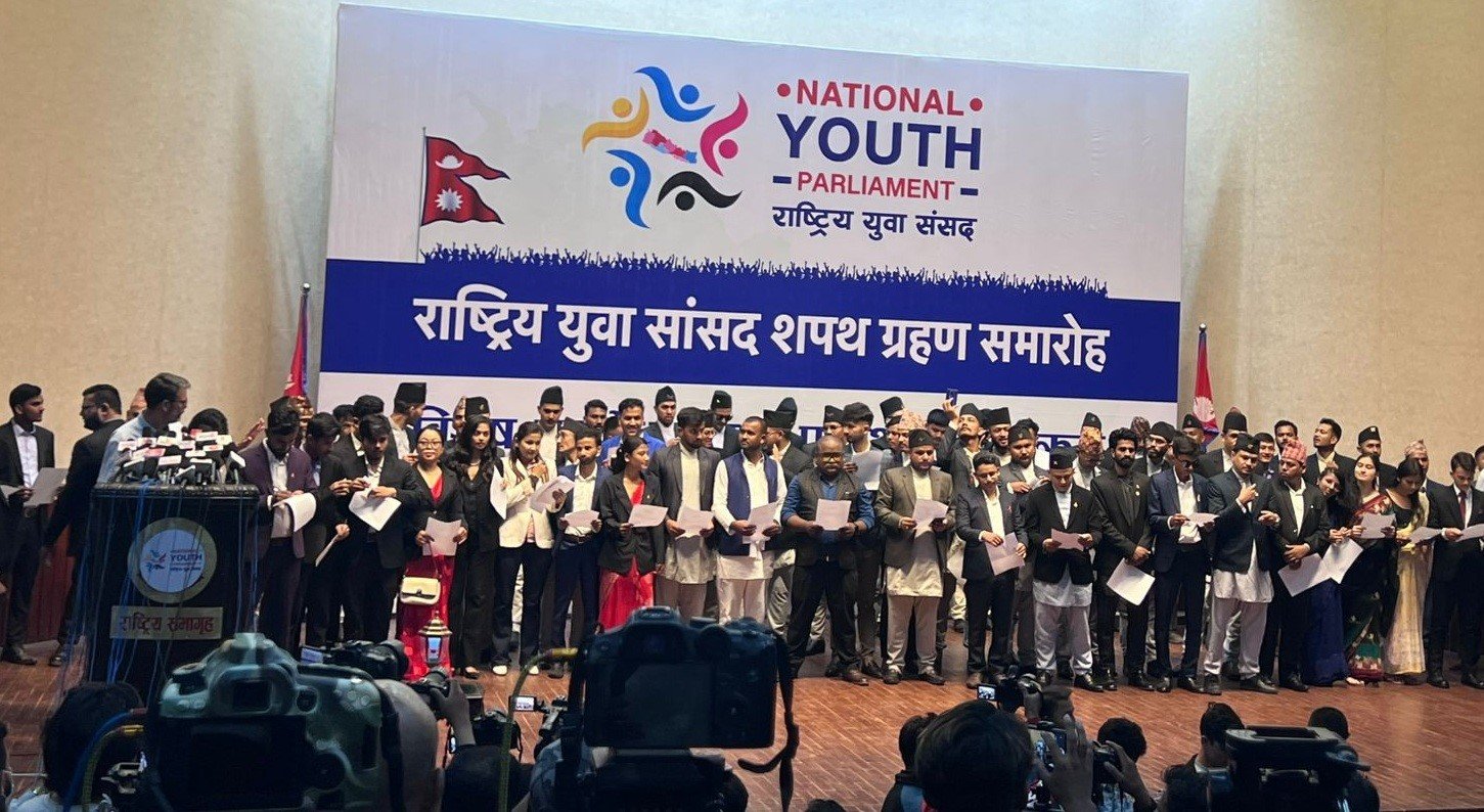 देशभरका एक सय ६५ युवा सांसदले लिए शपथ