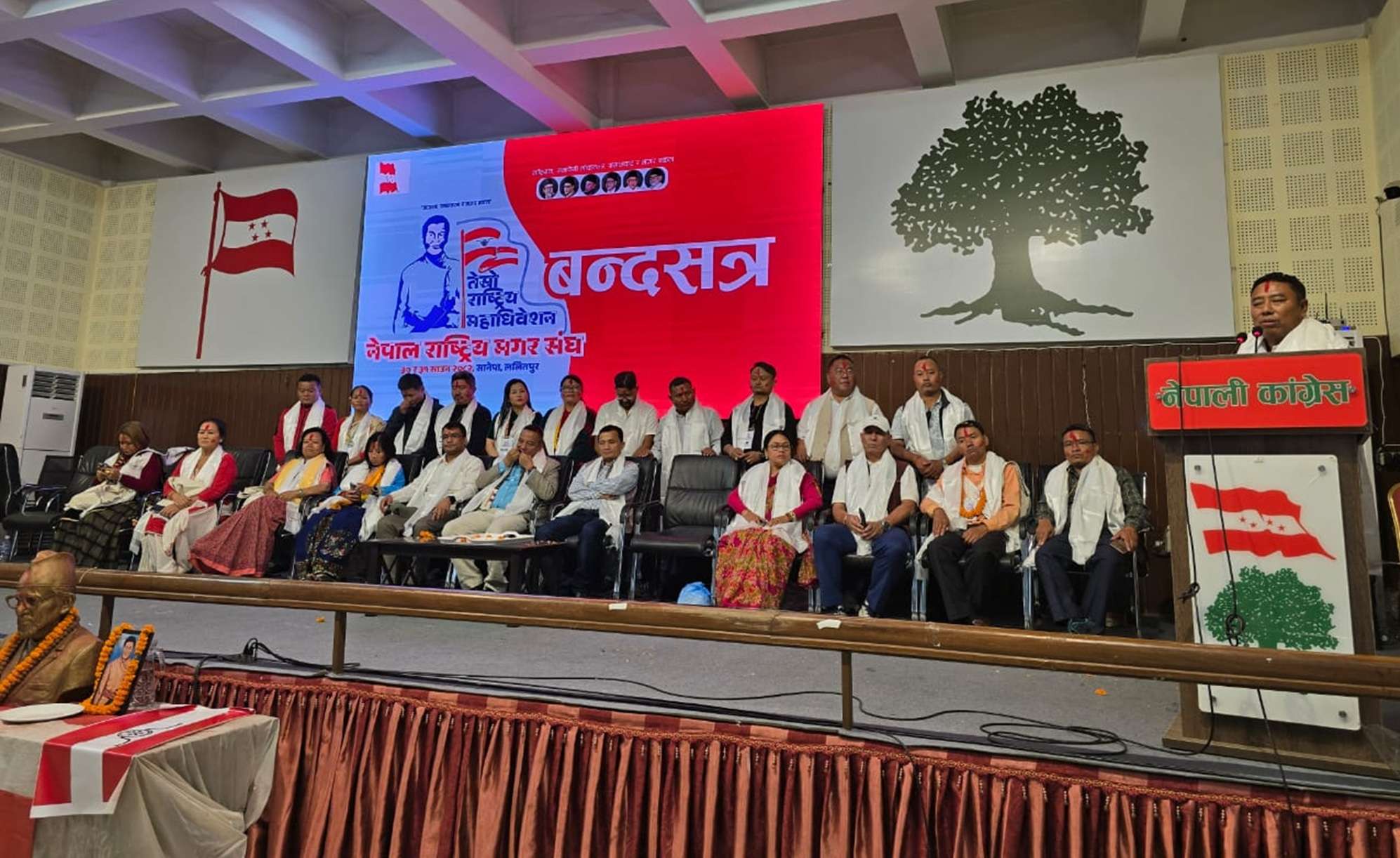 कांग्रेसको भ्रातृ संस्था नेपाल राष्ट्रिय मगर संघको अध्यक्षमा इच्छुराम रानामगर