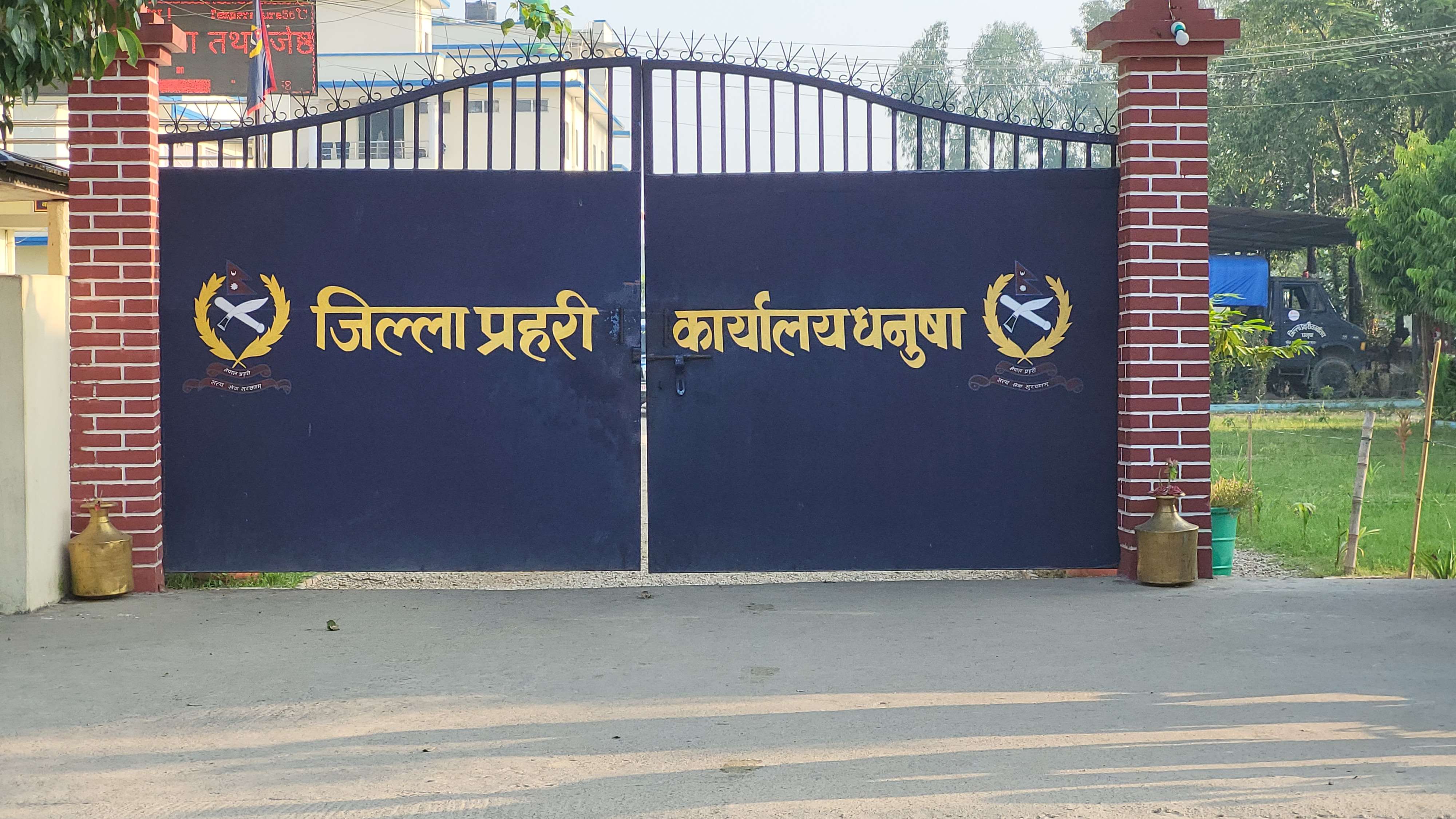 धनुषामा फस्टाउँदै अवैध देह व्यापारः लज सञ्चालकसहित तीन जोडी पक्राउ