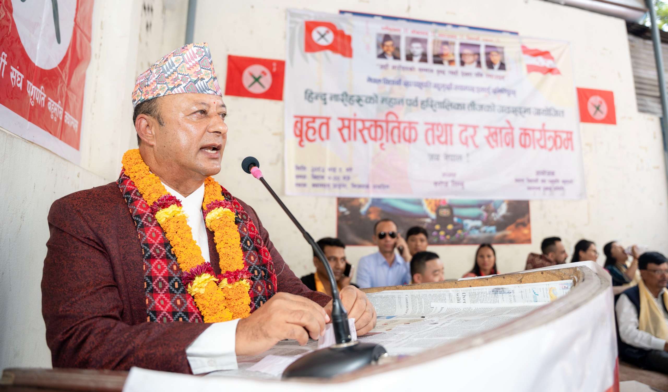 मन्त्री खड्का भन्छन् तीजले नेपाली समाजको सांस्कृतिक पहिचानलाई जोड्दै लगेको छ 