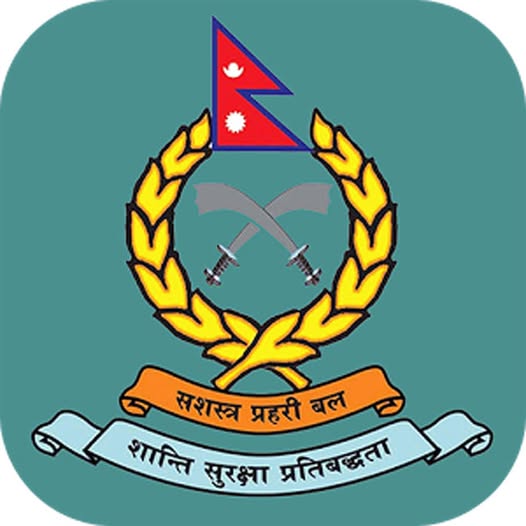 सशस्त्र प्रहरी बल नेपालमा ७७ जनाको बढुवा सिफारिस