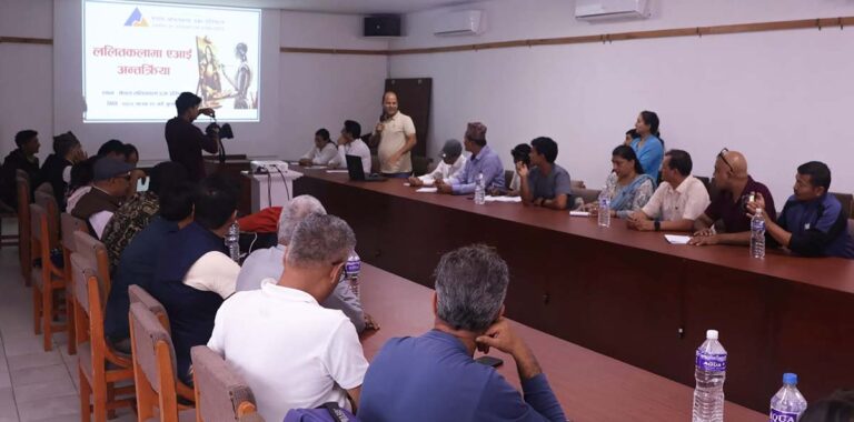 ललितकलामा ‘एआई’को प्रयोग उपयोगी
