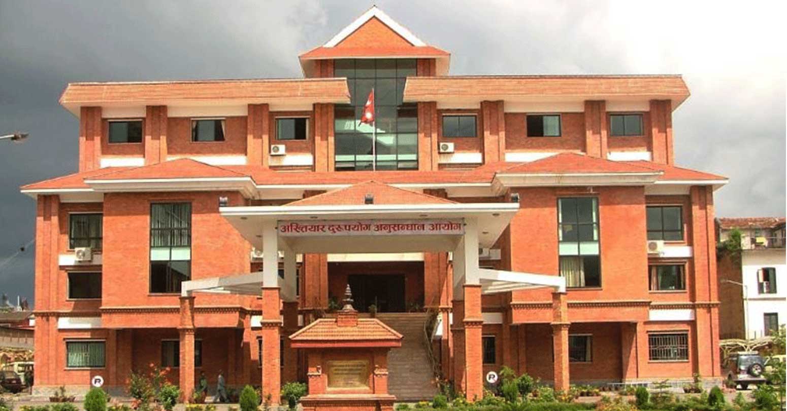 पर्यटन विभागका निर्देशक यादवमाथि ९७ लाखको भ्रष्टाचारको आरोप