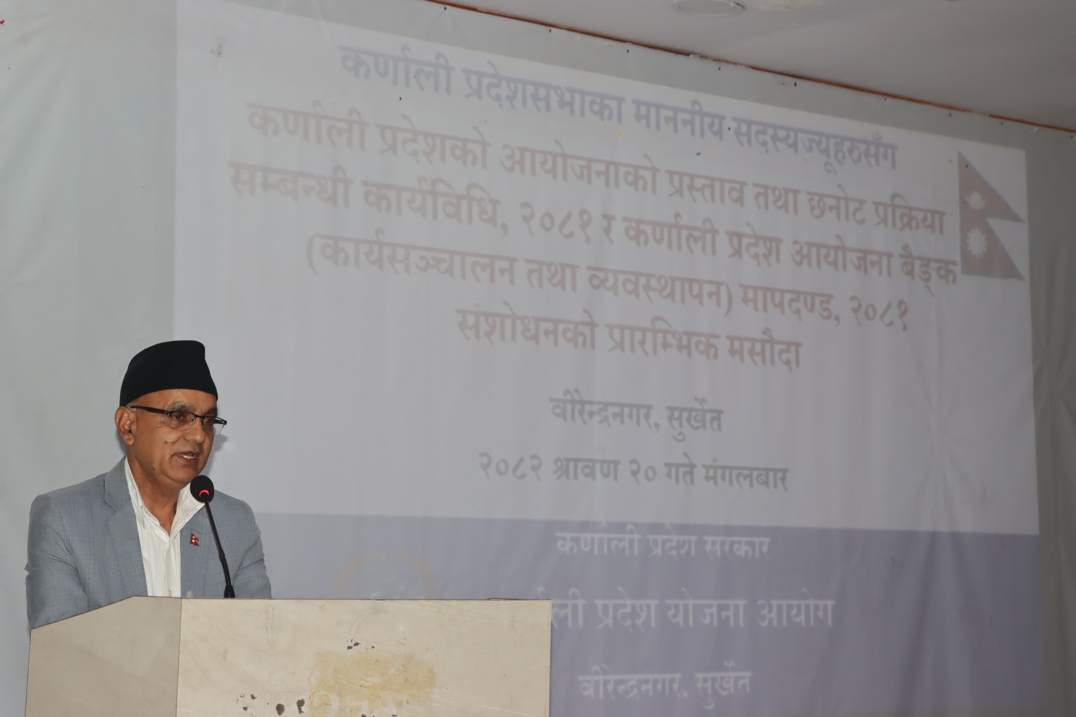 विगतका अनुभवबाट पाठ सिकेको आधारमा आगामी बजेटमा सुधार गर्नु पर्छ : मुख्यमन्त्री कँडेल
