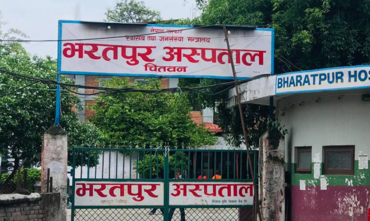 भरतपुर अस्पतालमा सामाजिक सेवा एकाइमार्फत पाँच हजार बढीले लिए निःशुल्क उपचार