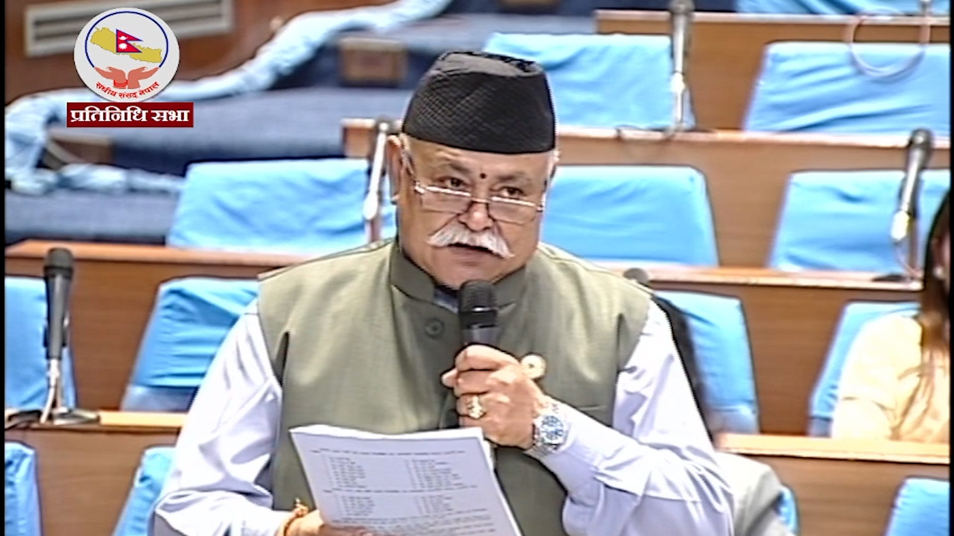 गल्ती नगरेको भए जस्तो सुकै छानबिन आयोग बनाएपनि फरक पर्दैन : सांसद सिहं 