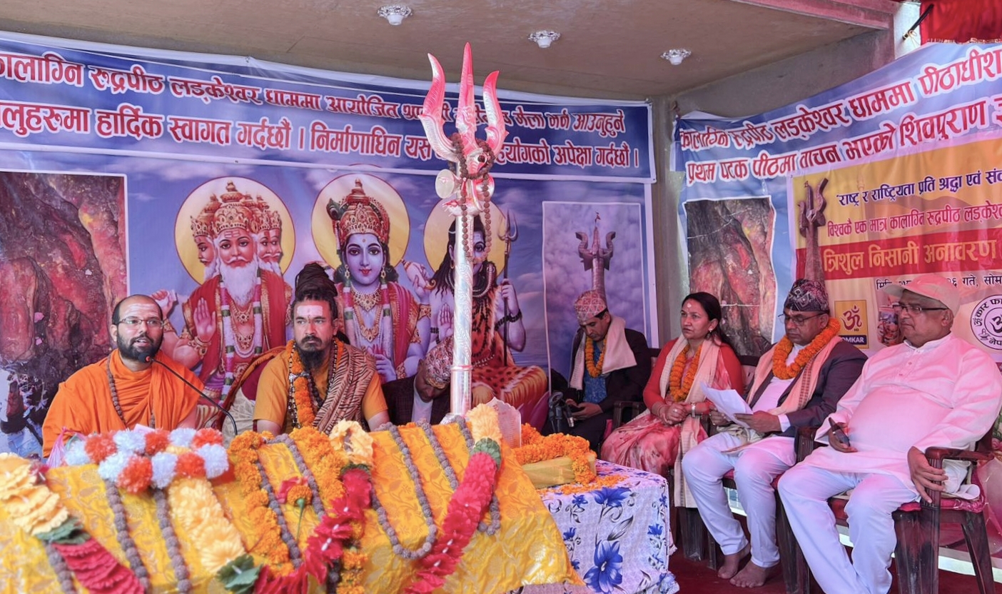 लड्केश्वर धाममा ६.५ केजी चाँदीको “निशानी” अनावरण, राष्ट्रप्रेम र धार्मिक भावनाको संगम