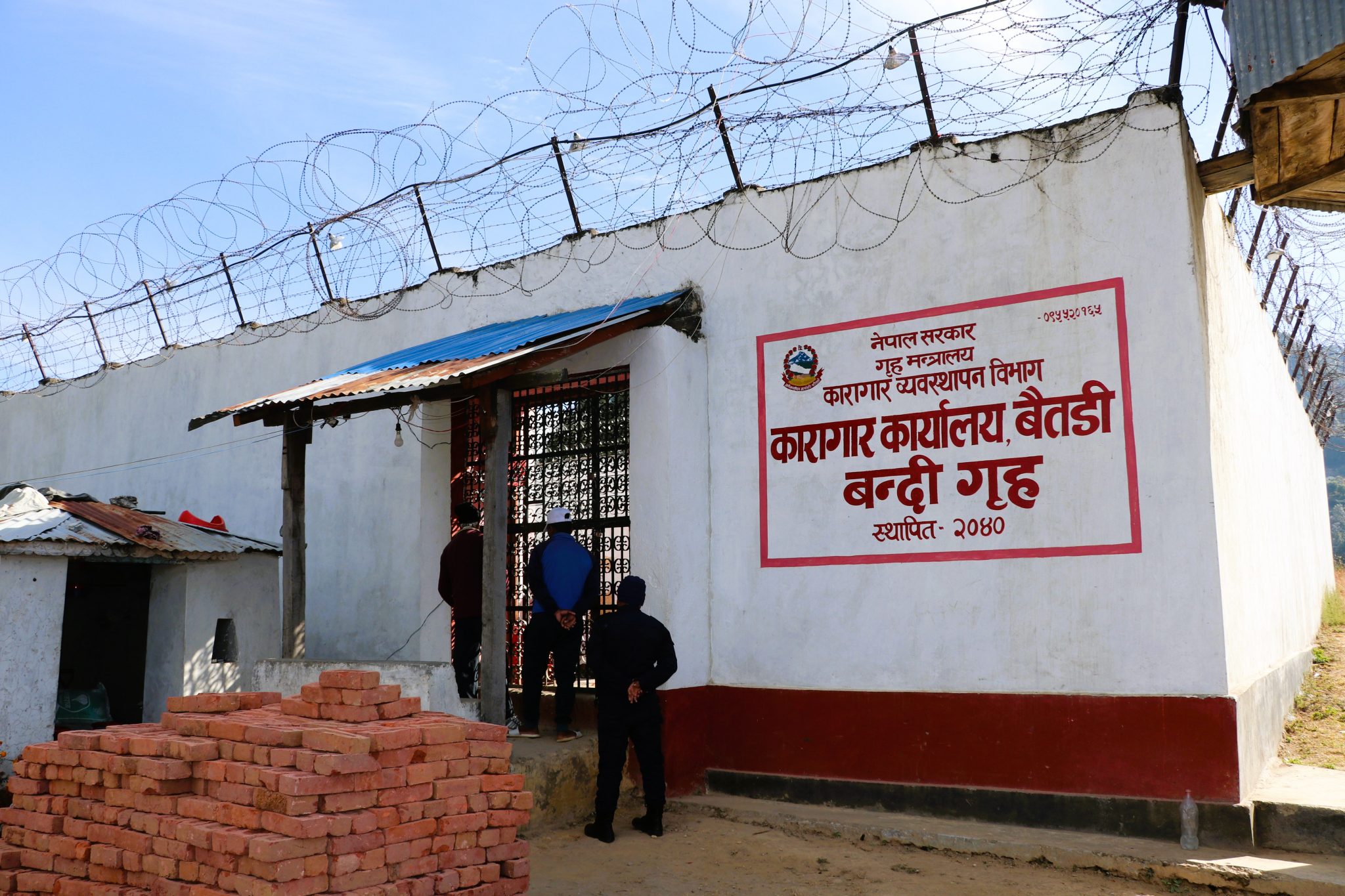 बैतडीको जीर्ण कारागारमा क्षमताभन्दा दोब्बर कैदीबन्दी, सुरक्षा र व्यवस्थापनमा चुनौती