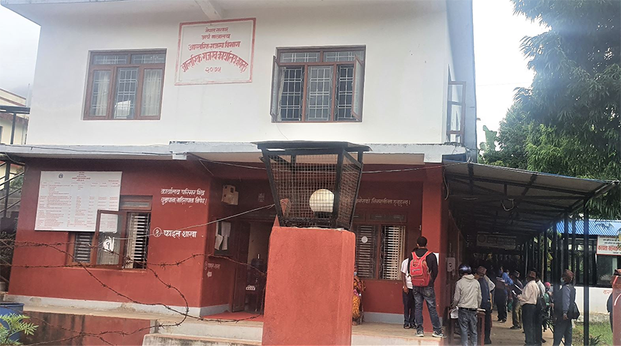 बागलुङ आन्तरिक राजस्व कार्यालयले एक अर्बभन्दा बढी राजस्व संकलन