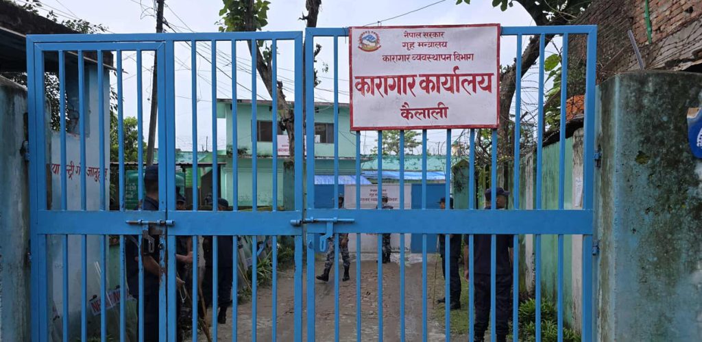 कैलाली कारागार झडपः अर्को घाइते कैदीलाई पनि रेफर गर्न तयारी