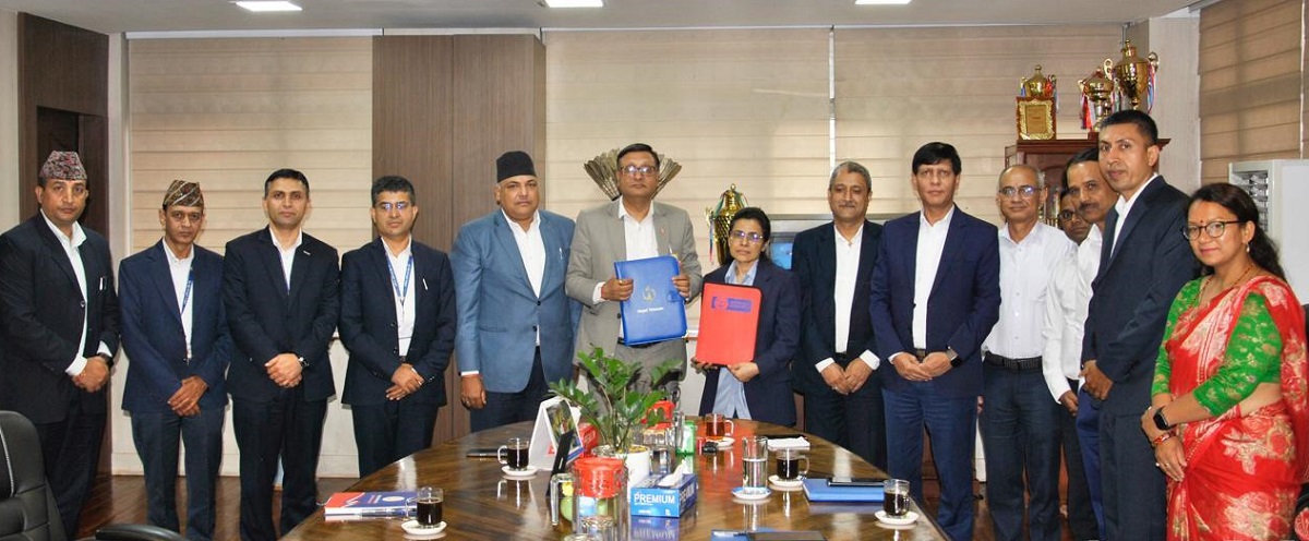राष्ट्रिय वाणिज्य बैंक र नेपाल टेलिकमबीच सम्झौता