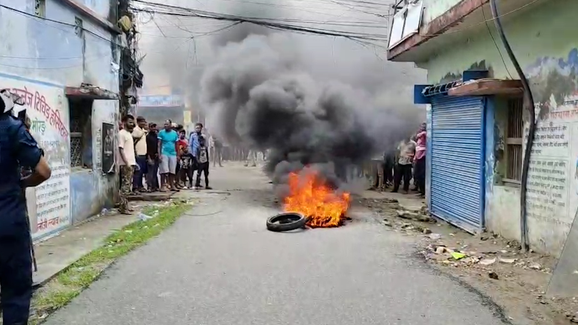सप्तरी घटना अपडेटः  निष्पक्ष छानबिनको माग गर्दै प्रदर्शन