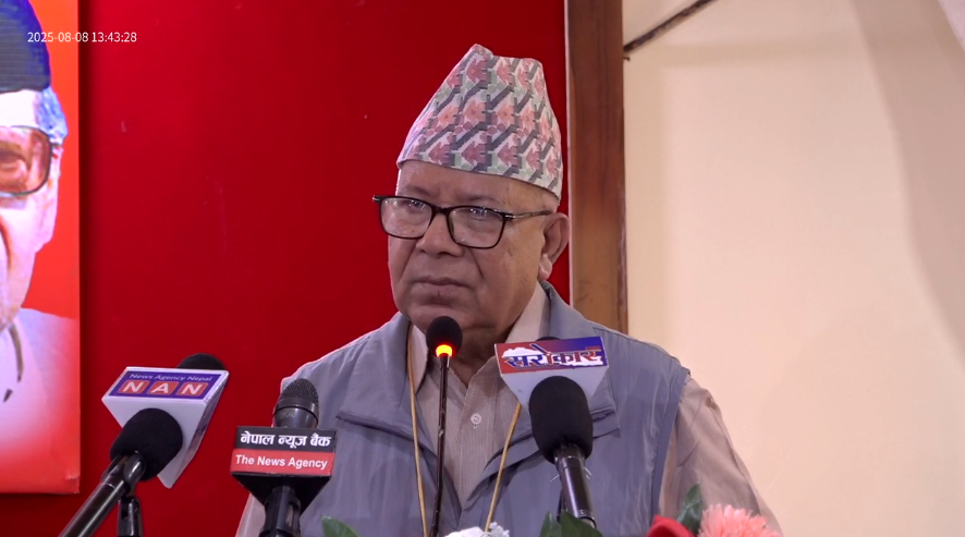 एकीकृत समाजवादी निर्णायक शक्ति हो, सानो पार्टी होइन् : अध्यक्ष नेपाल