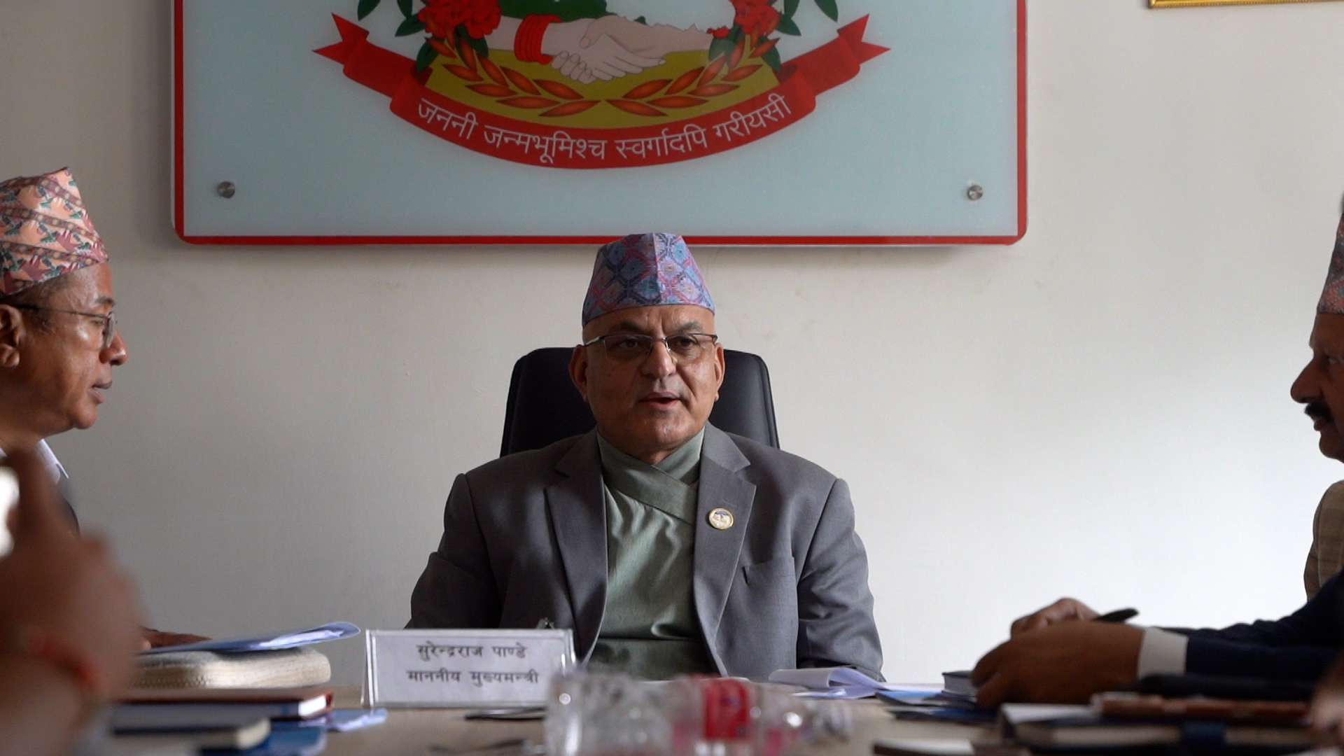 गण्डकी प्रदेश सरकारको निर्णय : ७ निर्देशनालयसहित ९ कार्यालय पूर्णतः खारेज