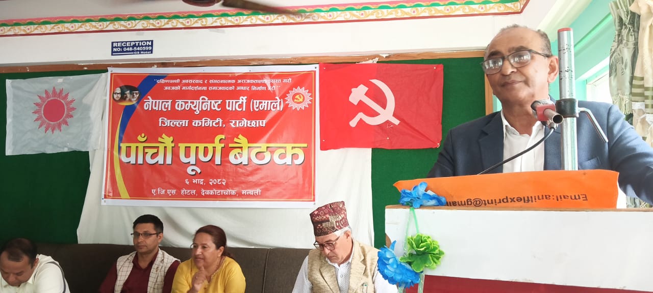 ओली बिनाको एमाले र एमाले बिनाको नेपाल बनाउने षडयन्त्र हुँदैछ : कमलप्रसाद चौलागाईँ 