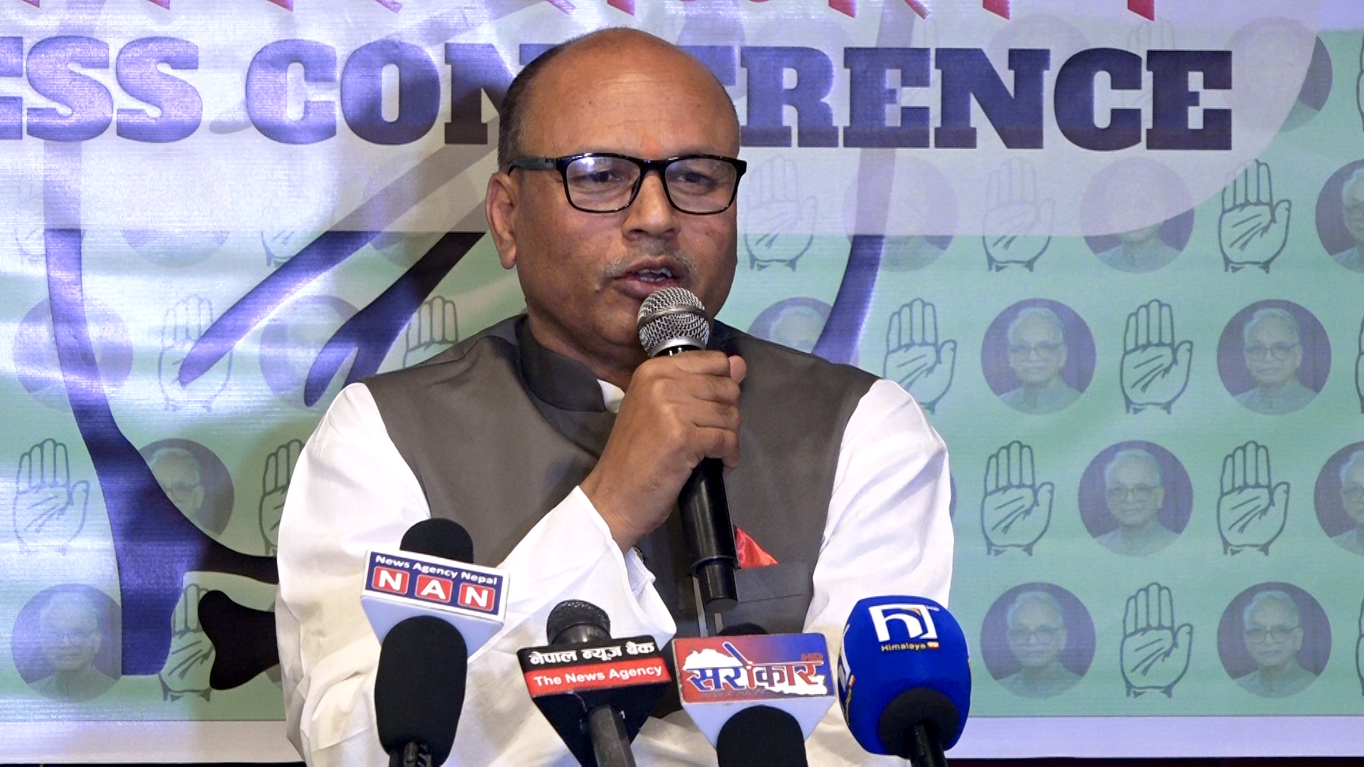 नेपाल सद्भावना पार्टी पुनर्गठन, १२ बुँदे सैद्धान्तिक प्रतिवद्धता