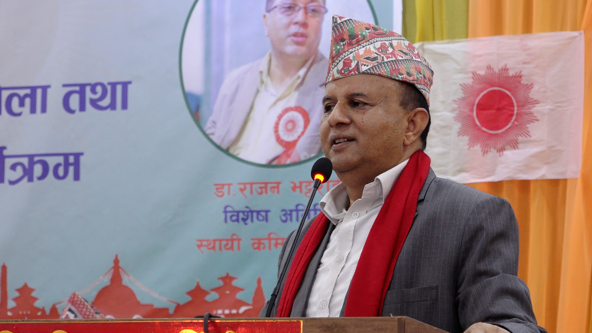 पूर्व राष्ट्रपतिप्रति पार्टीले गरेको निर्णय नेपालको संवैधानिक व्यवस्थाप्रतिको निष्ठा : महासचिव पोखरेल 