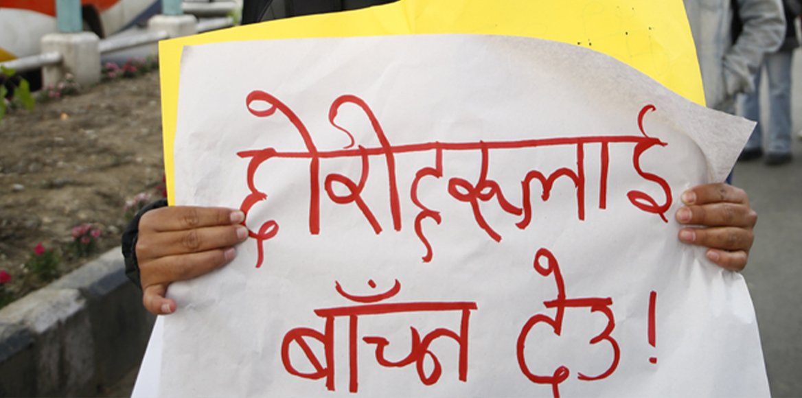 १६ वर्षीया  किशोरीमाथि जबरजस्ती करणीपछि किशाेरी गर्भवती , आरोपी ५० वर्षीय राई  पक्राउ