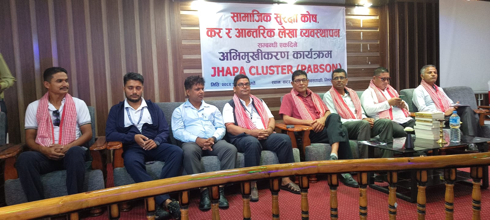 झापा क्लस्टर प्याप्सनद्वारा सामाजिक सुरक्षा, कर र लेखा व्यवस्थापनसम्बन्धी अभिमुखीकरण सम्पन्न