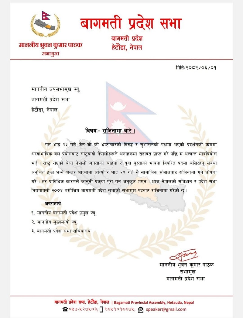 दबन_3tA0nkr8zs