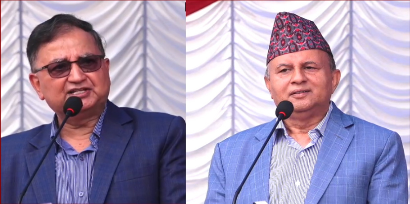 संविधान दिवसमा एमाले नेताहरूको प्रतिबद्धताः ‘आलोचना स्विकार, सुधारमा अग्रसर’