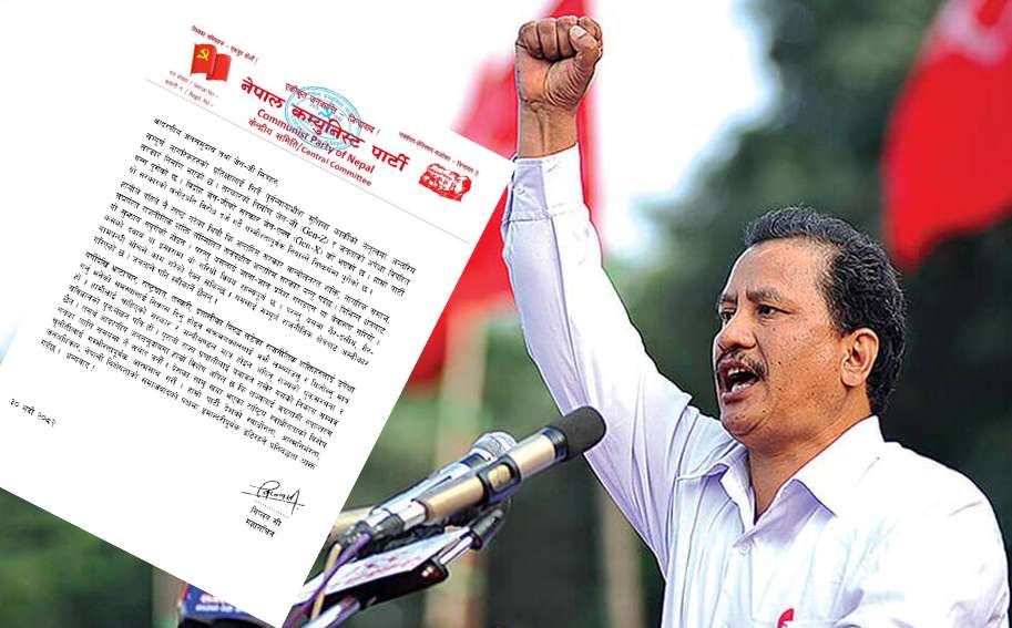 विप्लव भन्छन पुरानो राज्य प्रणाली यथावत राखेर निकास सम्भव छैन
