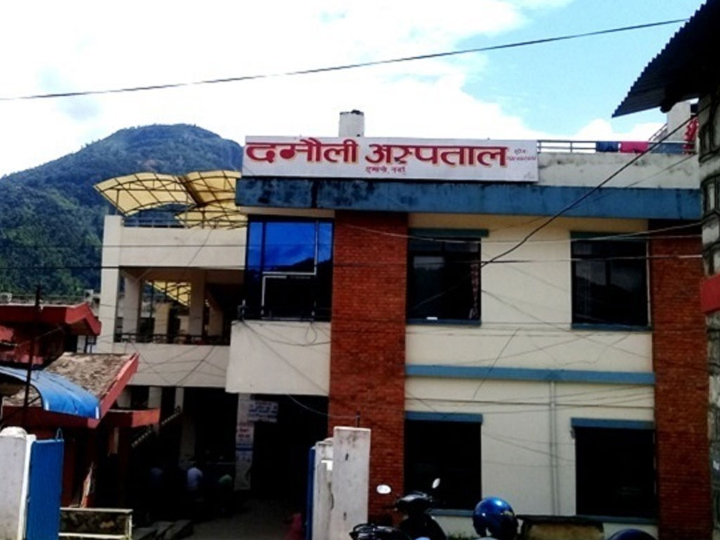 प्रदेश अस्पताल दमौलीमा बिरामीको चाप बढ्यो