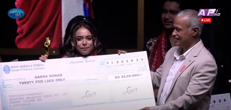 नेपाल आइडल छैटौँ सिजनको उपाधि गंगा सोनामको पोल्टामा 