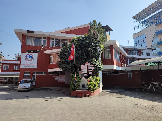 काठमाडौंको बानेश्वर क्षेत्रमा आज कर्फ्यू आदेश लागू