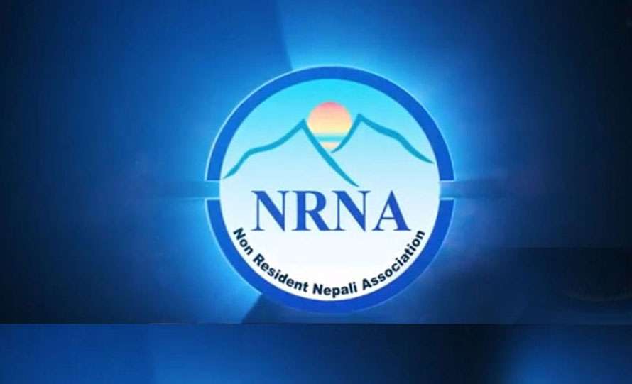 एनआरएनएबाट ’ट्राफिक प्रहरी सिसिटिभी नियन्त्रण कक्ष पुनर्निर्माण’ प्रोजेक्ट तयार