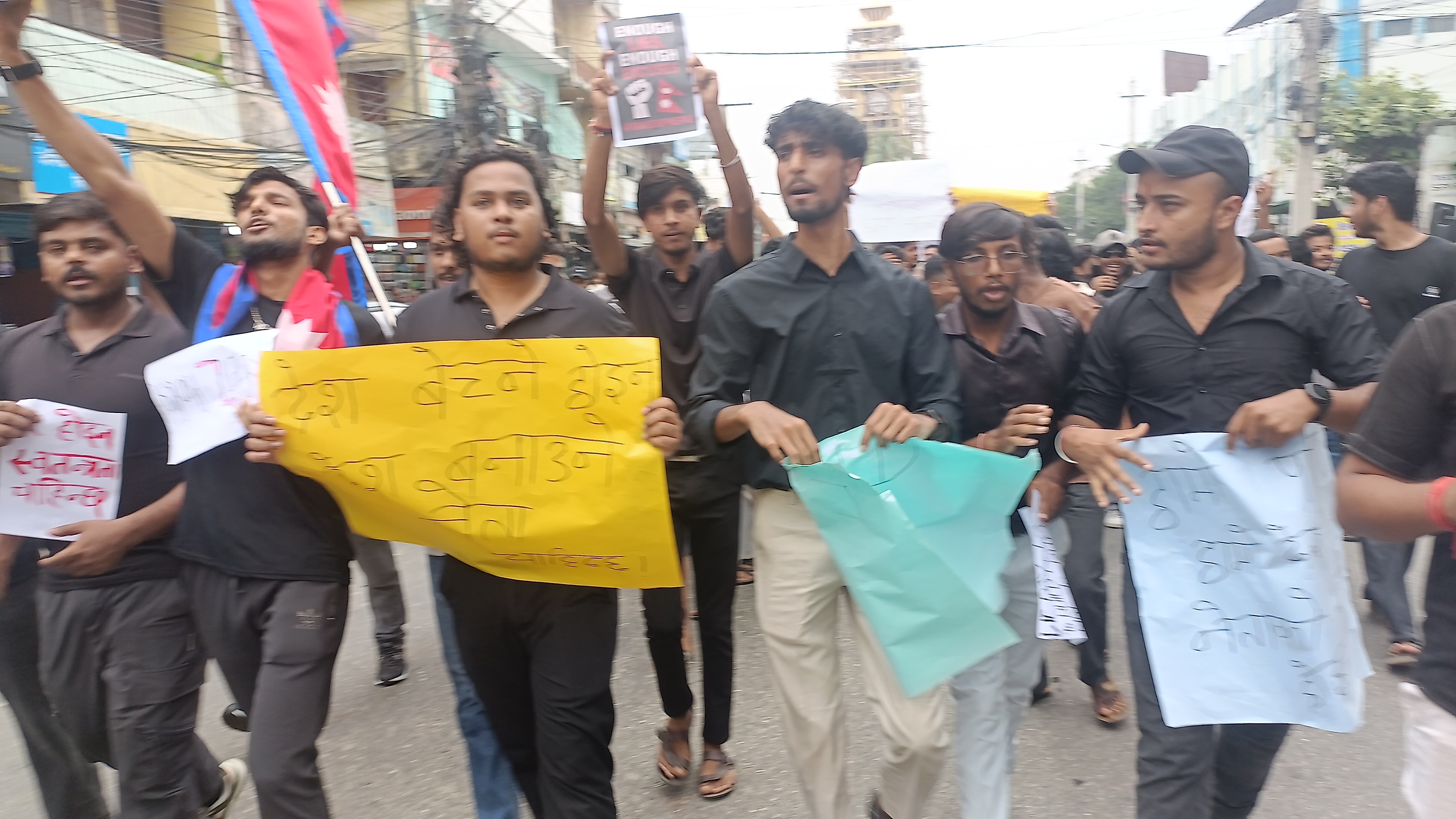 वीरगन्जमा जेन–जीको प्रदर्शन,  परिवर्तन ल्याएरै छाड्ने दावी