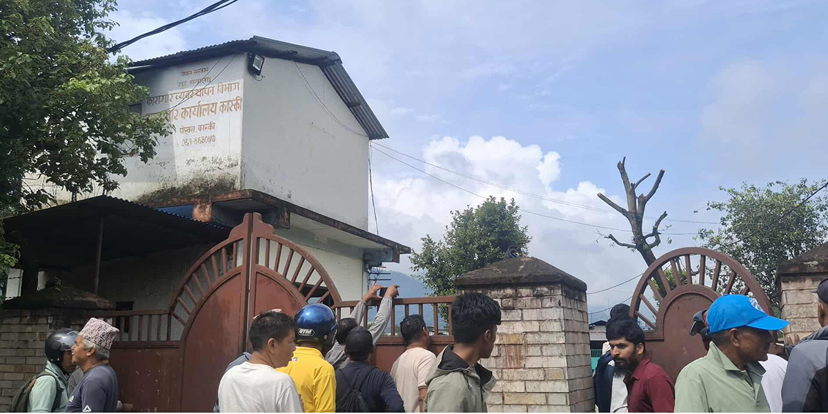 झापाबाट ९२ जना थुनुवा फरार