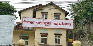 रामेछापमा आज पनि कफ्र्यु जारी 