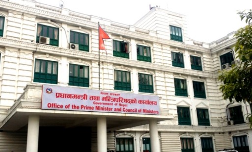  मेटा र एक्सले भ्रष्ट देशमा सूचीकरण हुन आउँदिन भने; नेपाल सरकार