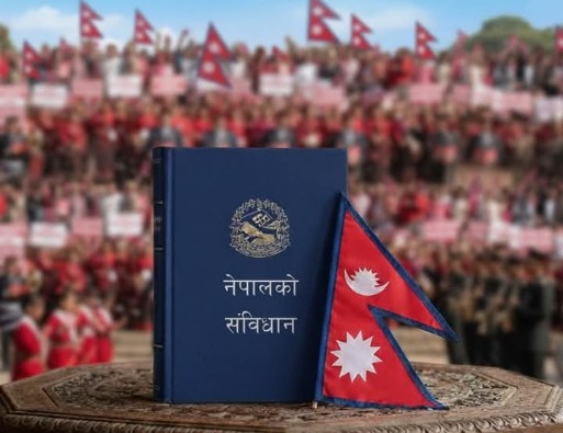 आज संविधान दिवस, विविध कार्यक्रम गरी मनाइँदै
