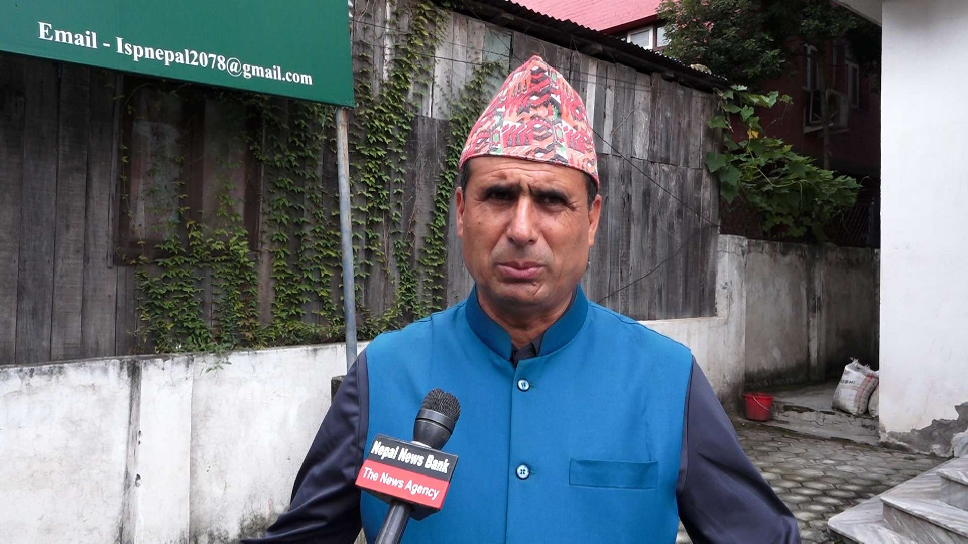 दोस्रो चरणको आन्दोलनको तयारीमा शिक्षक महासंघ